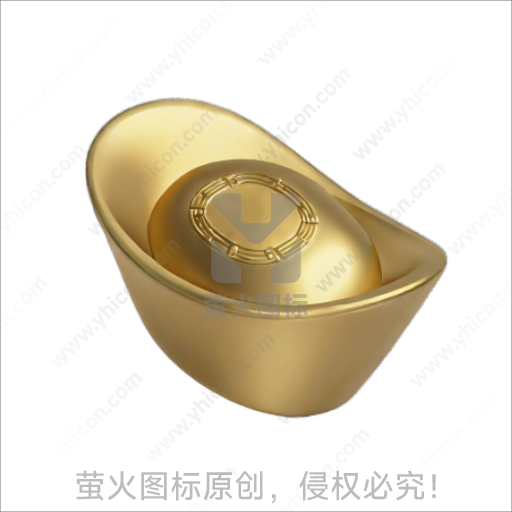 金色元宝造型传统吉祥摆件