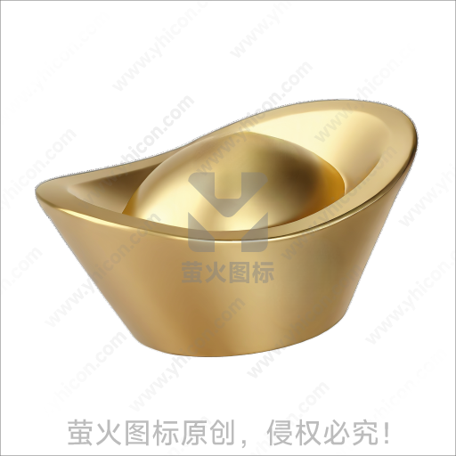 金色元宝造型传统吉祥摆件
