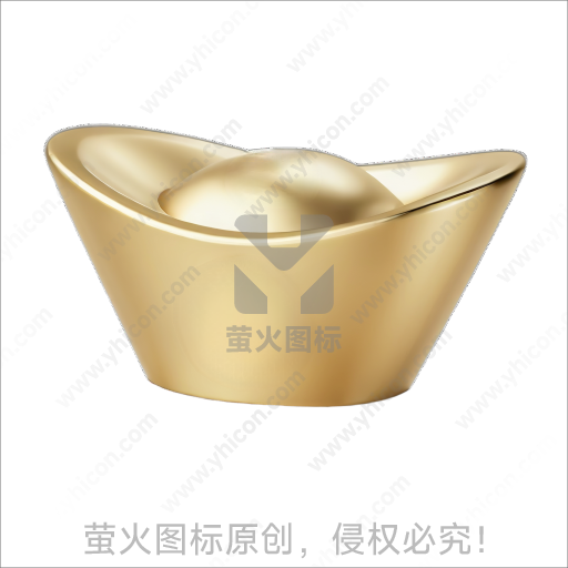 金色元宝造型传统吉祥摆件