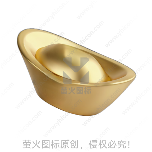 金色元宝造型传统吉祥摆件