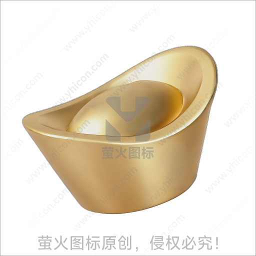 金色元宝造型传统吉祥摆件