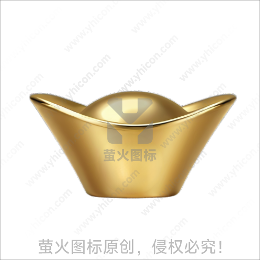金色元宝造型传统吉祥摆件