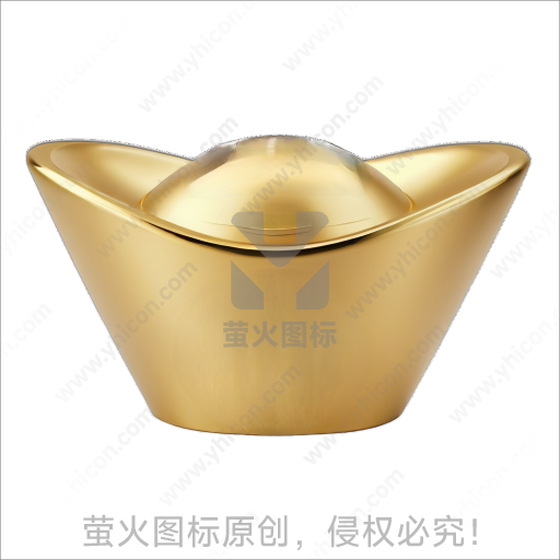 金色元宝造型传统吉祥摆件