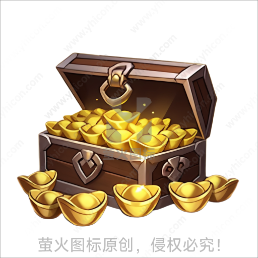 宝箱装满金色元宝的财富意象