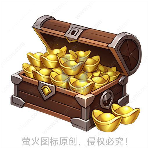 宝箱装满金色元宝的财富意象