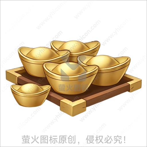 木盘盛放的金色元宝摆件
