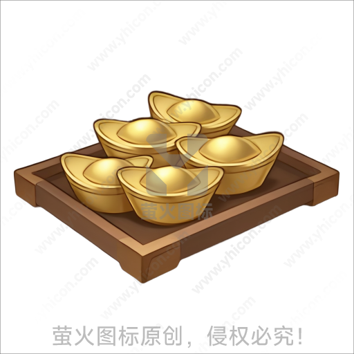 木盘盛放的金色元宝摆件
