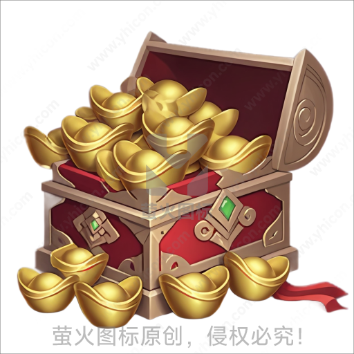 宝箱装满金色元宝的财富意象