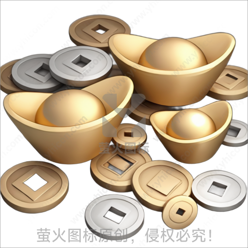 金元宝与古钱币的财富组合