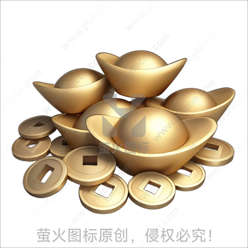 金元宝与古钱币的财富组合