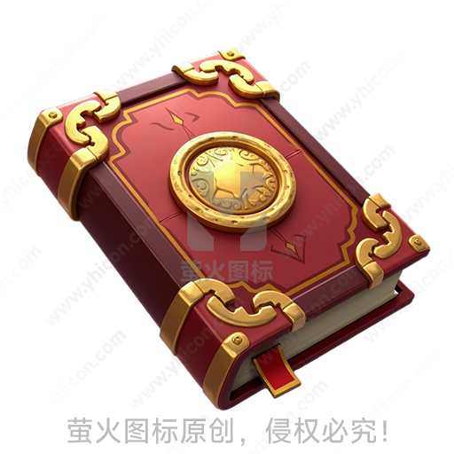 一个封面带金属装饰的红色古老书本