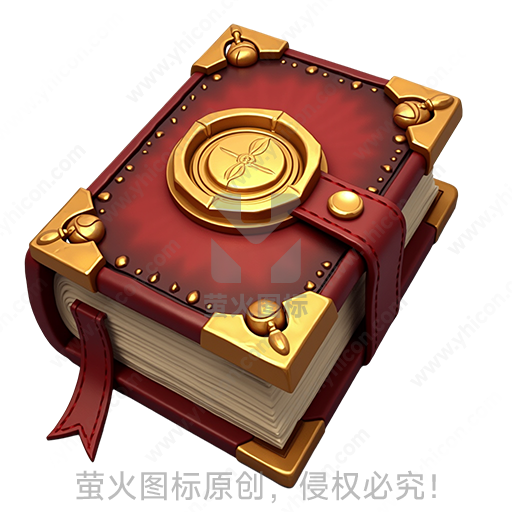 红色封面的古老魔法书，金属扣与封印