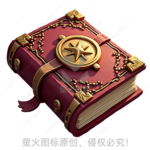 一本封面精美的古老魔法书