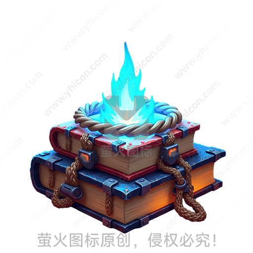 书籍被链条绑在一起，中间有光芒