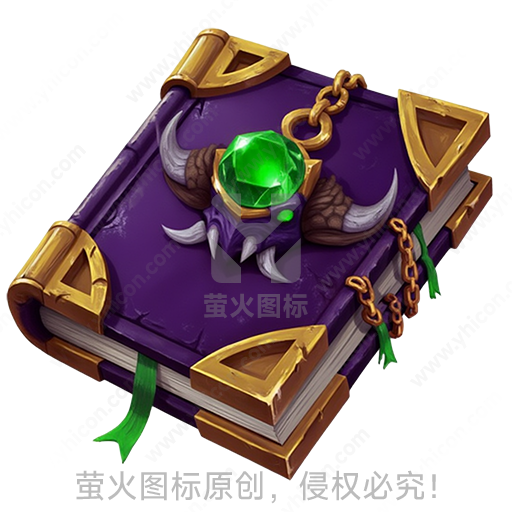 一个紫色的魔法书，封面有绿宝石和角