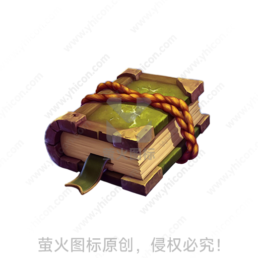 绑有绳子的绿色封面老书