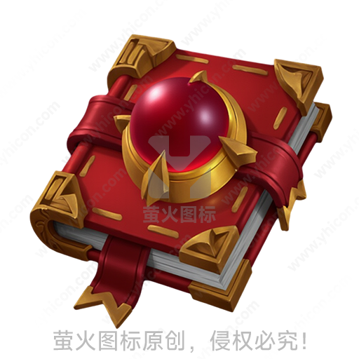 红色宝石镶嵌的神秘金属书