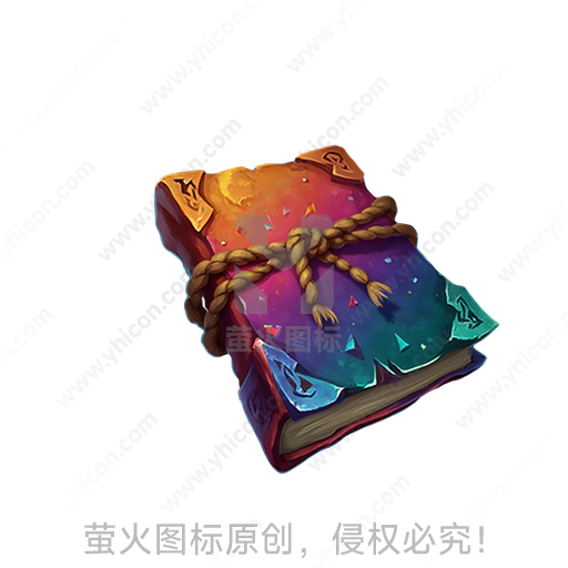 绚烂多彩，似宇宙之书，绑有麻绳