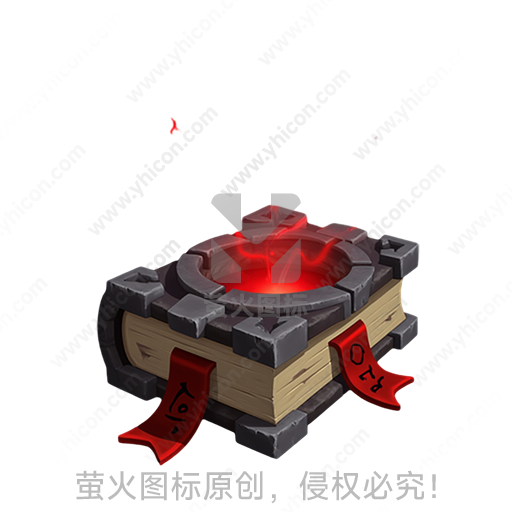 图中展示了一座神秘的红色火焰熔炉