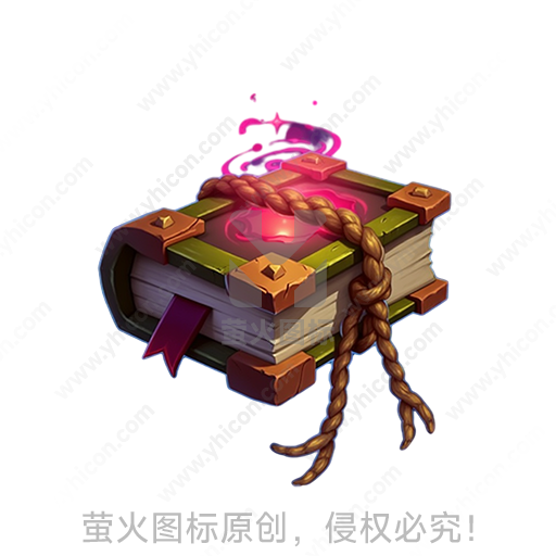 古老魔法书，封面有神秘纹路和绳子