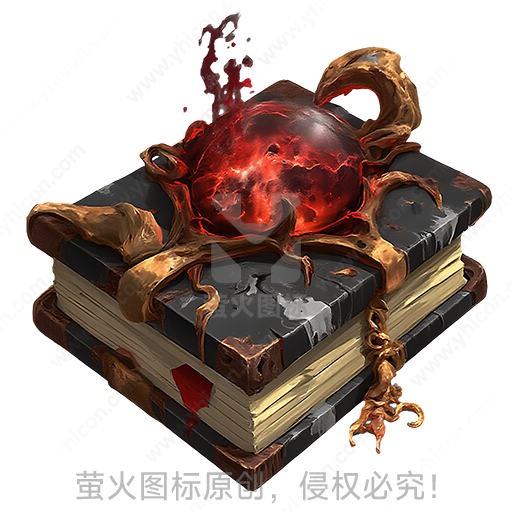 红色水晶球镶嵌在古老书本上