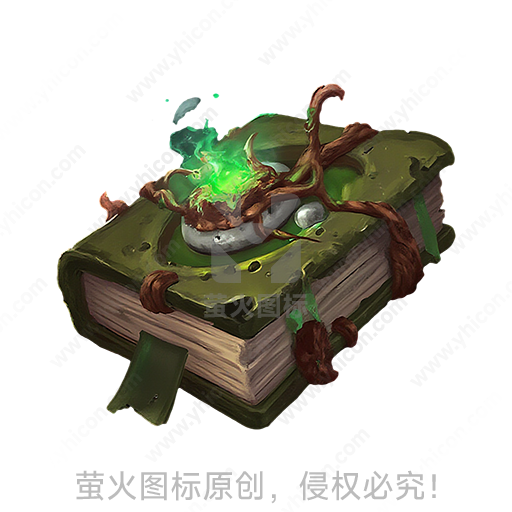 这是一本散发着神秘绿光，被树枝缠绕的古老魔法书