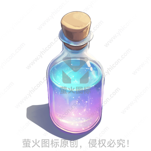 这是一瓶装有发光液体的密封玻璃瓶
