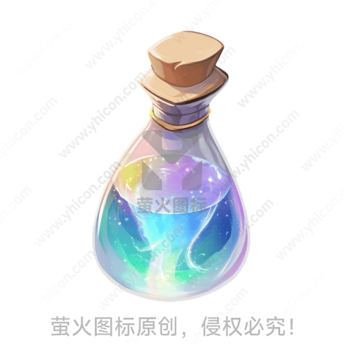 这是一个装满彩色液体的小瓶，瓶塞是木头的