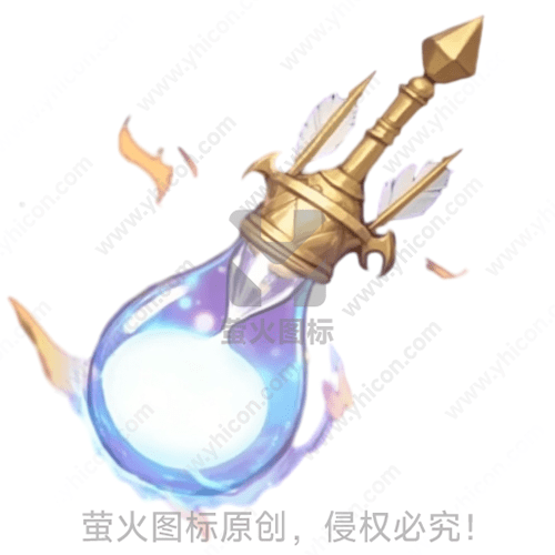 金色尖顶蓝色药水瓶，飘落羽片