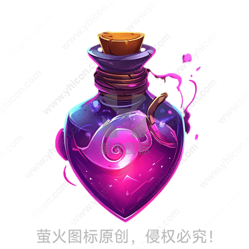 描述: 紫色透明爱心形瓶子，里面充满光芒