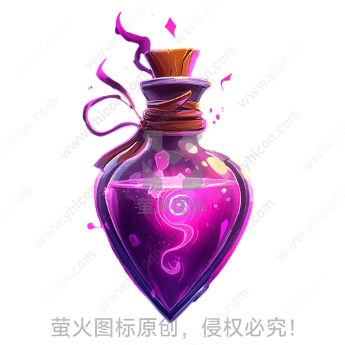 紫色闪光魔法药水瓶，冒着气