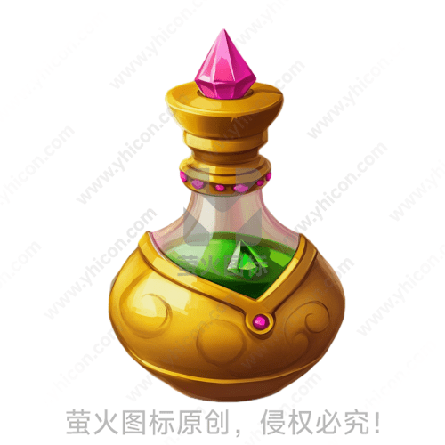 金色瓶子，顶部粉红色宝石，瓶内绿色液体