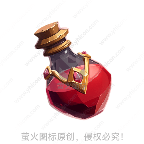 红宝石心形药瓶，金色镶边，木质瓶盖