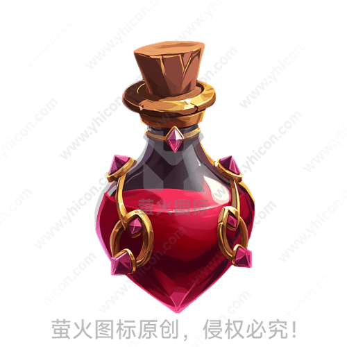 一个装有红色液体的精致玻璃瓶