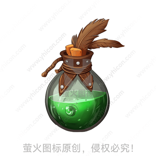 透明瓶中装有绿色液体，瓶颈绑着羽毛