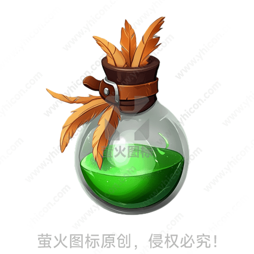 圆形瓶子里装有绿色液体，瓶口绑有羽毛