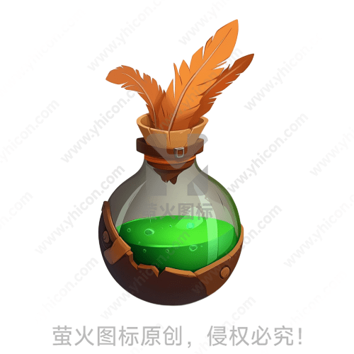 带羽毛的瓶子里装着绿色液体
