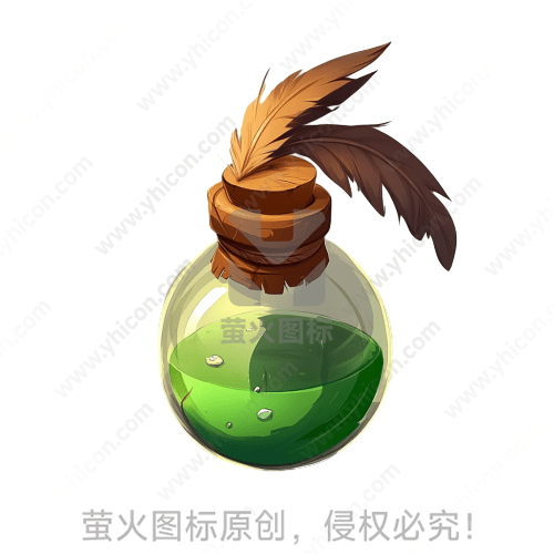 带羽毛瓶塞的绿色液体玻璃瓶