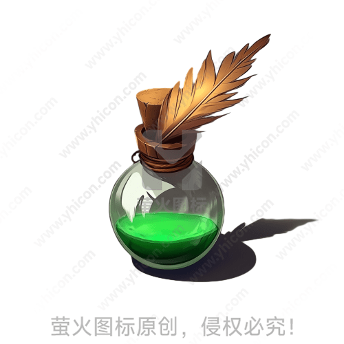 一瓶封有羽毛的绿色液体