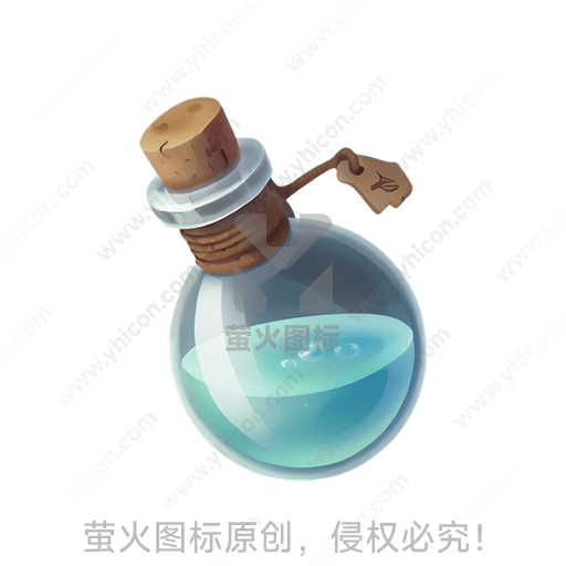 图片内容: 玻璃瓶内装有蓝色液体，瓶口有木塞