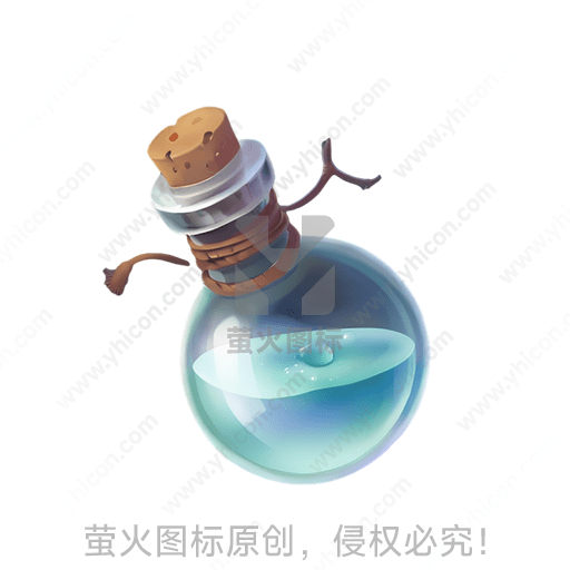 此为一个插有软木塞的圆形玻璃瓶，瓶内充满液体