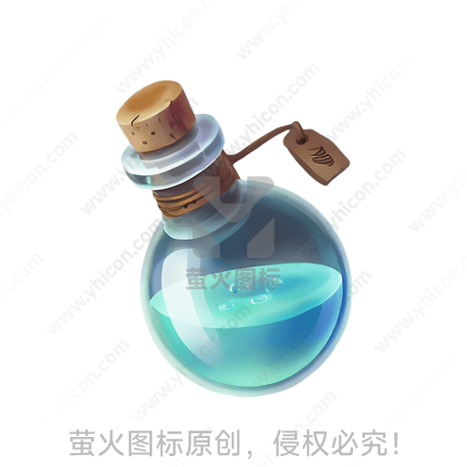 蓝色透明药瓶，木塞封口，附标签