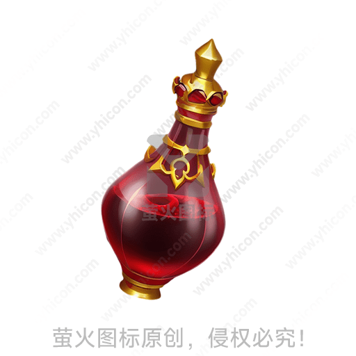 饰有金色花纹的红色药剂瓶