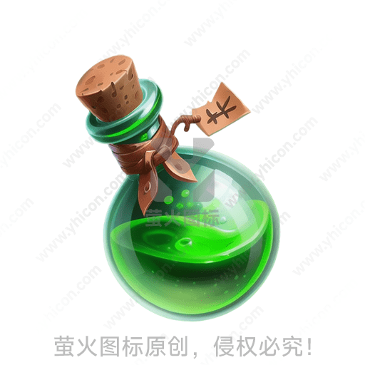 绿色液体充满的带标签瓶子