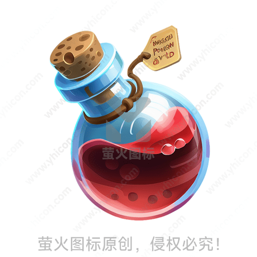 一个带软木塞和标签的蓝色瓶子里装满红色液体