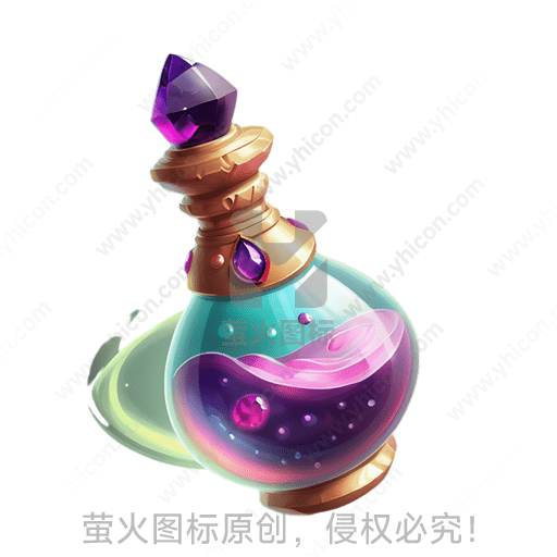彩色液体的神秘药瓶，顶部镶紫色宝石