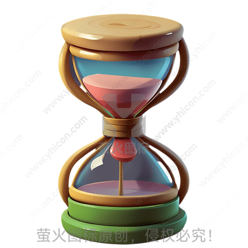 多彩的沙漏，时光流逝