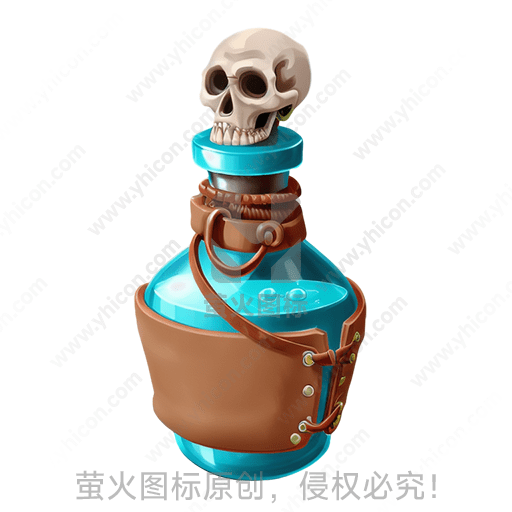 这是一个带有骷髅头的神秘蓝色药瓶