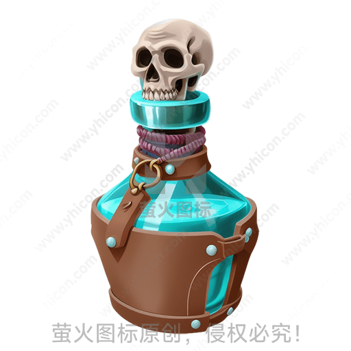 蓝色液体瓶，颅骨作瓶盖，绑有彩绳