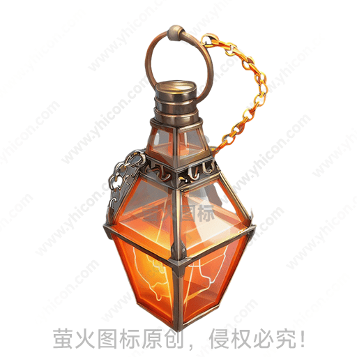 六面体形状，橙色光芒的灯笼